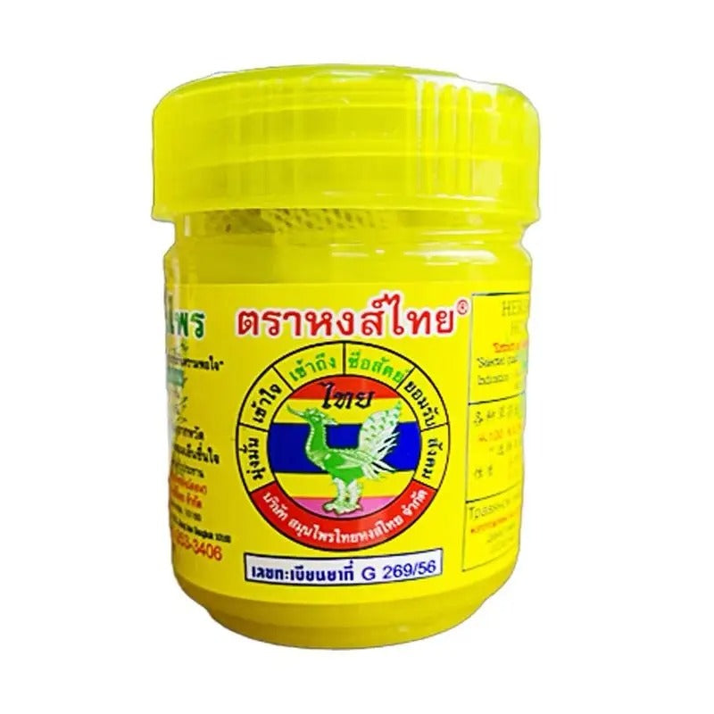 Natuurlijke Thaise Inhaler – Directe verlichting met één ademhaling.